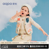 aqpa【95白鸭绒&三防】羽绒背心秋冬保暖羽绒服儿童装男女童宝宝马甲 森林摇滚乐 90cm