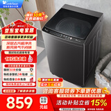 小天鹅（LittleSwan）10公斤波轮洗衣机全自动 大容量 家用专业除螨健康免清洗 节能脱水甩干快洗 一级能效国家补贴15% 波轮 10公斤 TB10V27T