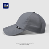 海澜之家（HLA）防晒棒球帽男款夏季简约软顶百搭户外加长帽檐鸭舌帽