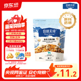 伯纳天纯尝鲜装鸭肉梨冻干三拼全价狗粮400g