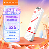 台电（TECLAST）256GB 固态U盘 高速USB3.2读速1050MB/s 办公大容量车载电脑移动硬盘系统存储金属优盘