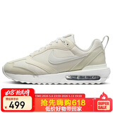 耐克NIKE女休闲鞋复古气垫AIR MAX DAWN运动鞋DM8261-001帆白39