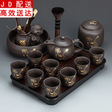 正扬紫砂茶具小套装家用功夫茶杯茶壶泡茶器全套办公室客厅喝茶盘整套 紫砂龙壶荷韵8杯+福猪/茶道+茶洗+茶罐+长琴胡黑