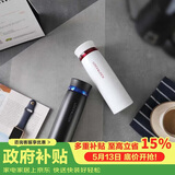 乐扣乐扣（LOCK&LOCK）菲特旋盖轻量保温杯情侣杯商务杯 白红黑蓝450ml*2 LHC4131S602