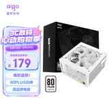 爱国者（aigo）黑暗骑士DH600W白牌 白色 台式机电脑电源 80PLUS认证/单路12V/压纹线/可走背线GP600