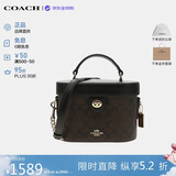 蔻驰（COACH）【品牌直供】奢侈品女包KAY盒子包斜挎包黑CBQ35 520礼物送女友