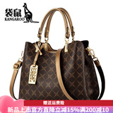 袋鼠品牌轻奢包女士手提包真皮520百搭斜挎包时尚女包大气妈妈包 古铜色