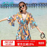 宜肤比基尼泳衣女三件套韩国温泉分体平角保守遮肚性感显瘦游泳装