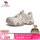 骆驼（CAMEL）云山1代户外春夏徒步登山休闲丑萌鞋情侣 G25M076104 燕麦色 39