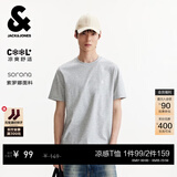 杰克·琼斯（JACK&JONES）26年男装四季打底T恤男士凉感透气多色情侣款短袖t恤水洗不易走形 花灰色G41 M 175
