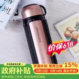 乐扣乐扣（LOCK&LOCK）保温壶304不锈钢保温保冷水壶户外露营旅行壶1.5L金色