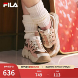 斐乐（FILA） 可颂面包鞋运动鞋女休闲鞋老爹鞋厚底鞋子 雾玫瑰/棕土色-MR 36
