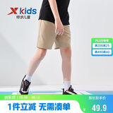 特步（XTEP）儿童速干运动短裤夏季轻薄呼吸裤子 沙石色 130 