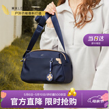 莱夫女士斜挎包时尚枕头包轻便百搭妈妈包休闲逛街单肩包母亲节礼物