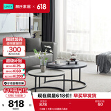 林氏家居简约现代轻奢客厅家用沙发边角几组合圆形茶几桌子LS093 【岩板】大黑+小白圆茶几组合