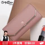 金利来（Goldlion）钱包女长款真皮2026新款时尚简约多卡位三折手拿包多功能女士手包 粉芋色【官方授权-假一罚十】