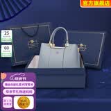 皮尔保罗真皮女包2026新款包包女士托特包大容量手提包母亲节礼物送妈妈 【高档礼盒】浅蓝1313