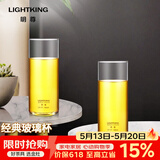 明尊（LIGHTKING）玻璃水杯茶杯 牛奶果汁杯办公室男女茶水杯耐热玻璃杯子套装 CP'21【180ml】2只装