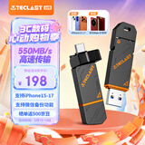 台电（TECLAST）128GB 固态U盘 高速手机U盘双接口Type-C USB3.2 读速550MB/s 大容量双头车载优盘