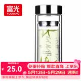 富光双层玻璃杯 高硼硅玻璃泡茶杯子 茶水分离杯 带茶隔商务水杯男士