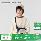 巴拉巴拉童装小童大童毛衣套头2025新款秋冬装打底衫男童女童撞色学院风潮