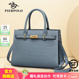 皮尔保罗（PIERPOLO）女士手提包包2026新款女包头层牛皮大容量斜挎包母亲节礼物送妈妈 灰蓝色（头层牛皮）