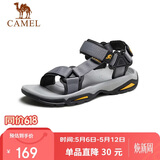 骆驼（CAMEL）户外沙滩潮流平底休闲男士凉鞋子 A822162412 灰色 44