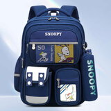 史努比（SNOOPY）小学生书包轻便儿童护脊减负双肩包痛包 四到六年级 蓝色大号