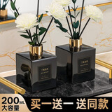 汀南溪雨2瓶香薰精油卧室室内摆件栀子花酒店香水厕所卫生间持久房间留香