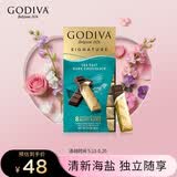 歌帝梵（Godiva）醇享进口海盐黑巧克力90g 出游零食  糖果 休闲零食  独立装
