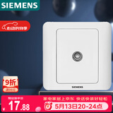 西门子（SIEMENS）开关插座 电视插座 86型暗装面板 远景雅白色5TG01111CC1