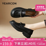 意尔康520送礼厚底舒适乐福鞋百搭小皮鞋女 49861W 黑色 37