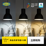 宜家（IKEA）MYRKISEL麦希瑟LED灯泡家用照明灯无线调光 球形LED灯泡E27 1055流明智能