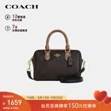 蔻驰（COACH）【品牌直供】女士ROWAN单肩斜挎手提波士顿包CAB16送女友520礼物