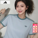 阿迪达斯（adidas）三叶草纯棉短袖女2026夏季新款时尚半袖三条纹宽松透气休闲t恤男 KG6322/情侣T/绿色 L 【建议体重140斤-160斤】