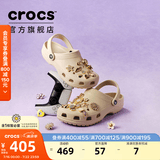 卡骆驰（CROCS）经典洞洞鞋轻便百搭女沙滩鞋包头拖鞋男鞋|10001 骨白色-2Y2(含智必星) 37 /38(230mm)