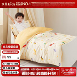 水星儿童（MERCURY Kids）水星家纺 幼儿园全棉抗菌四季被套(乐宝黄/汽车)120cm×150cmA类