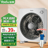 亚都（YADU） 电风扇/台扇/转页扇/台式转页扇家用电扇鸿运扇学生电扇办公宿舍风扇落地扇 小号无时款（两档）
