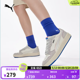 彪马（PUMA）经典百搭透气休闲鞋男女款新款夏季板鞋SKYLX 394210 浅灰-米白色-01 37
