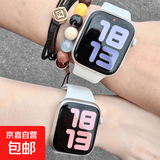 华强北智能手表Watch智能电话手环多功能健康检测灵动岛可接打电话运动手表 S10【灵动岛/百变壁纸/随机游戏】银光白