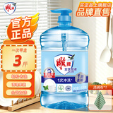 雕牌洗洁精家庭装家用大桶全效加浓强力洗涤剂厨房洗碗清洁剂实惠 1.5kg*1瓶【3斤装】