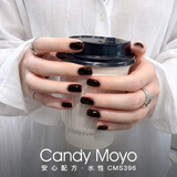 CandyMoyo健康0毒水性指甲油免烤美甲持久显白不可撕拉 生巧黑棕