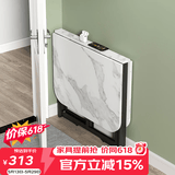 舒福思折叠餐桌小户型吃饭桌家用多功能可伸缩折叠桌子简易长方形小歺桌 【单桌】1.2米_可6-8人