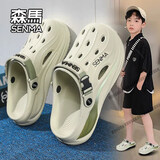 森马洞洞鞋男女夏季新款透气软底儿童包头拖鞋舒适运动中大童沙滩凉鞋 米橄榄绿 34 【34-35同码】