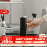泰摩栗子C手摇磨豆机 家用手动咖啡豆研磨机 磨豆器礼物 C3S-曜石黑【全能版】