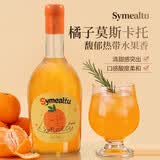 塞米图庄园 SYMEALTU MANOR橘子味莫斯卡托6度女士微醺晚安果酒甜白葡萄酒750ml单瓶夏日畅饮