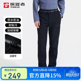探路者（TOREAD）软壳裤男 秋冬户外防风防泼水加绒加厚保暖越野长裤TAMMCN91860