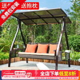 莫 家户外秋千庭院双人太阳能灯摇椅铁艺阳台室外休闲吊椅秋千吊篮 暮寒3人位