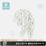 aqpa【195g新疆棉】婴儿内衣套装纯棉衣服秋男女宝宝睡衣儿童秋衣秋裤 白底卡拉小鸟 73cm