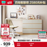 林氏家居现代简约梳妆台卧室小户型化妆桌可伸缩书桌斗柜一体OV3C